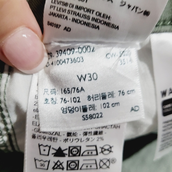 LEVI'S mens Flat Front Chino Casual Shorts Size 30 Green Stretch Comfortable - Picture 8 of 9